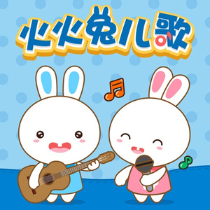 国产成人AV网大全
