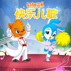 国产成人AV网大全
