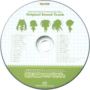 国产成人AV网大全
