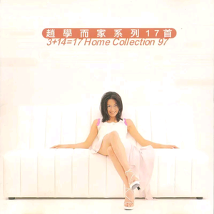 国产成人AV网大全
